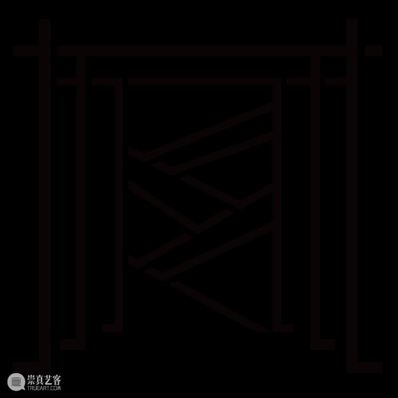 《愿你生活甜如蜜》解读 | 寄生于城市之上的《W 喷泉》 博文精选 巽美当代艺术馆 喷泉 愿你生活甜如蜜 于城市 之上 中国 艺术 中坚 力量 南方 艺术家 崇真艺客